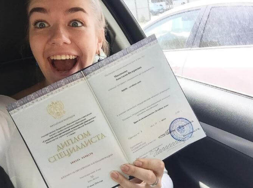 Какой диплом купить советы и рекомендации для выбора