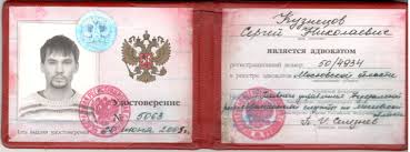 Купить диплом МАРХИ по низкой цене легкие шаги к успеху