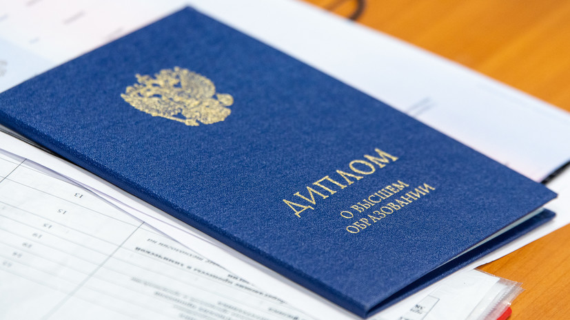 Купить диплом МАСИ с бесплатной доставкой - Легкий способ получения образования