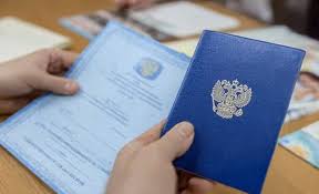 Купить диплом с отличием без предоплаты - Результат, которого вы ждете